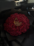 Bouquet Eid Mubarak 🌹